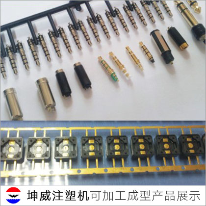 Ӳᘡ_(ki)P(gun)
